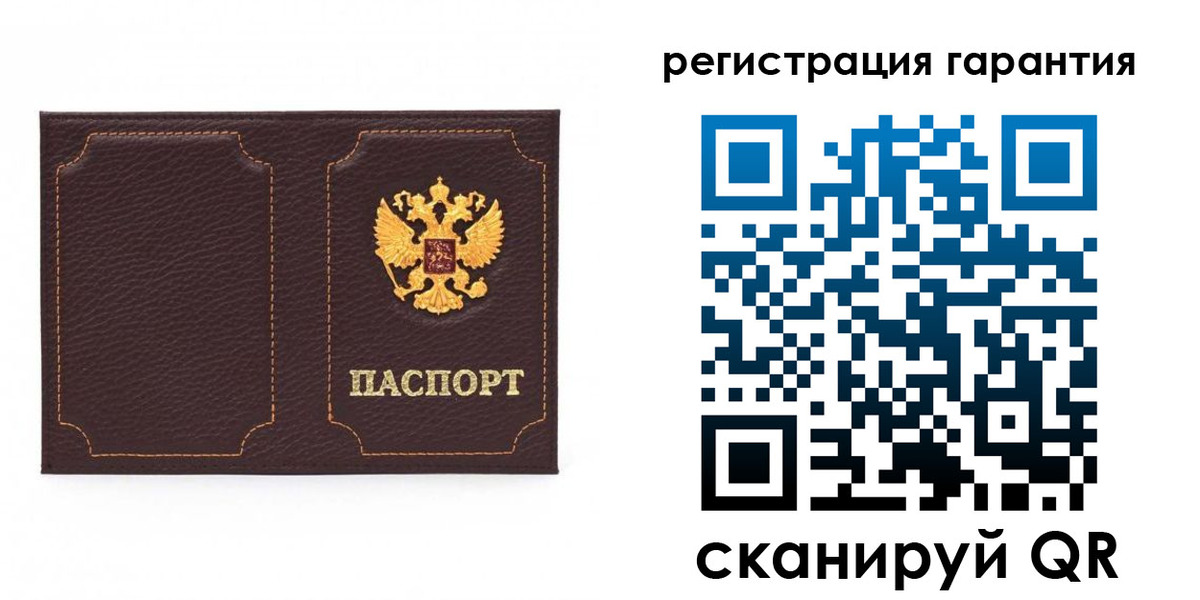 форма 3 в Знаменске